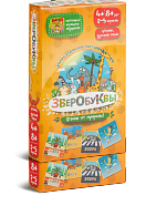 развивающая игрушка